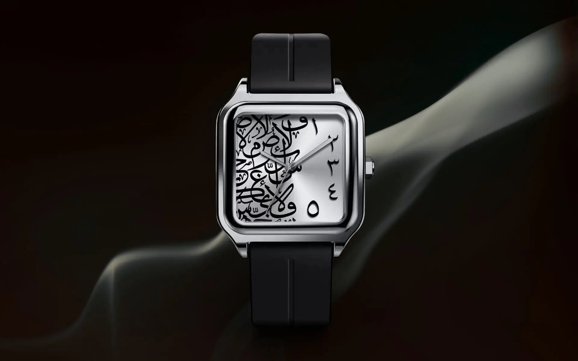 THE DIAL BECOMES THE CANVAS